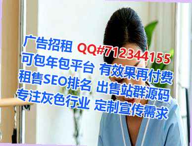 广西卵妹电子科技事务所